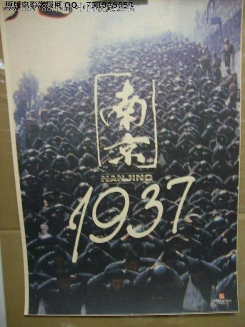 办理贝勒明大学假文凭假毕业证